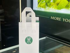 -茉酸奶(春熙路店)