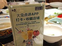 -正苑26年海鲜烤肉•牛尾汤汤饭(东港店)
