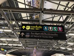 导引牌-曼谷素万那普国际机场