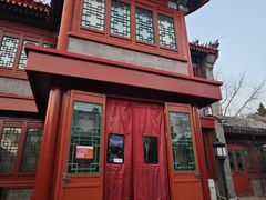 -郭守敬纪念馆