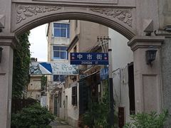 -川沙古镇-停车场