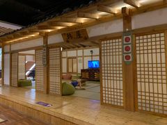 -汤森悠生活文化汤(江宁万达店)