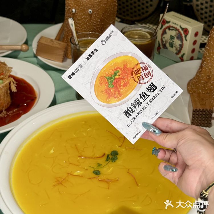 这家店节目也太多了吧~