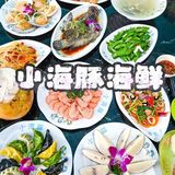 🌴🌴来三亚你不能不知道的事💯