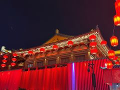 -大唐不夜城
