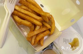 Honey Mustard Potato