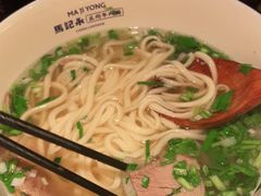 -马记永·兰州牛肉面(天通苑家乐福店)