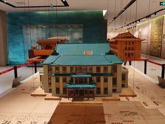 -南京市规划建设展览馆