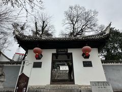 -阳明祠