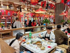 -贤合庄卤味火锅(永年新世纪店)