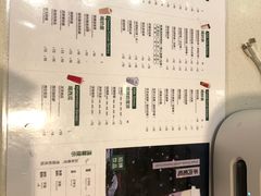 -KUNCHA鲲茶·江西制茶(铜锣湾店)