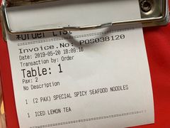 -姓周桥大碗公面