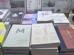 -三联韬奋书店(宽窄巷子店)