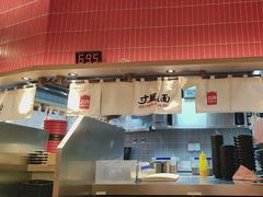 -寸屋拉面(凯德晶萃店)