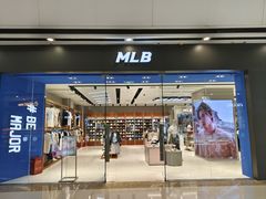 -万达广场(南京江宁店)