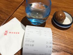 -囿面传统制面馆(中央路店)