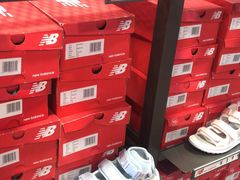 -五环Outlets(高新工厂店)