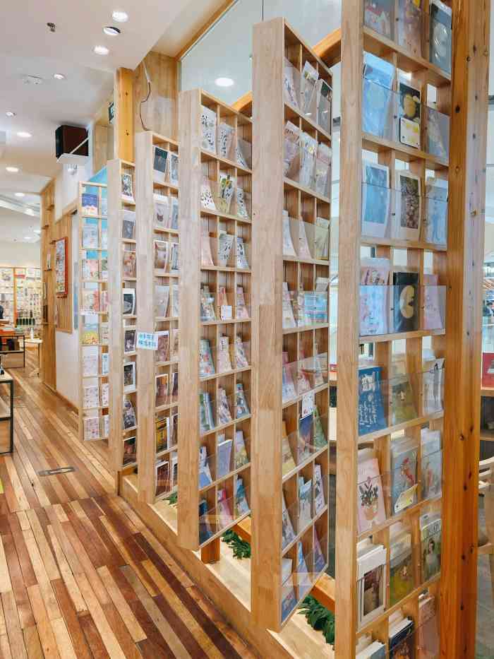 猫的天空之城概念书店长楹天街购物中心店