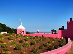 -漳州滨海火山岛自然生态风景区