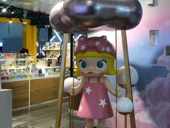 -泡泡玛特POPMART(崇文门国瑞城店)