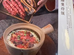 -红星光发煲仔饭(文海店)