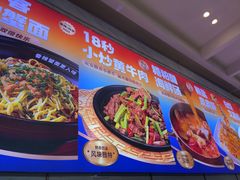 -不仔客海鲜·烧烤·270度海景餐厅(大东海店)