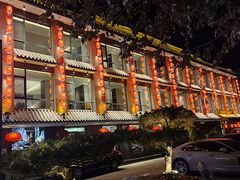 -高玛纳驴肉火烧(河间总店)