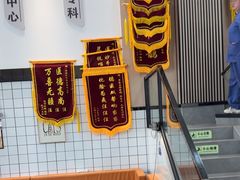-半岛宠物医院24小时(科华中路店)