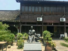 -阮氏酒家(柯桥店)