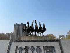 -洛阳周王城天子驾六博物馆