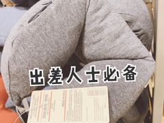-MUJI无印良品(鑫嘉汇购物中心店)