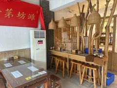-韩邦朝天锅