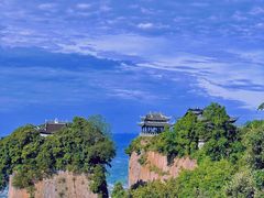 -窦圌山风景区