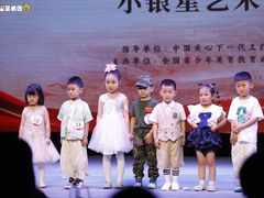 -小银星艺术团(河埒口校区)