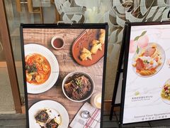 -WOKKA by艮上(中海环宇荟店)