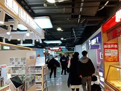 -宝龙城(杭州滨江店)