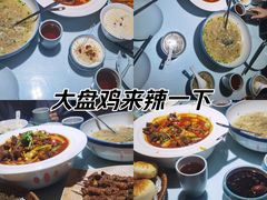 -阿西娅食府(中关村店)