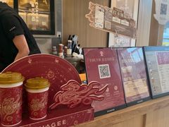 -霸王茶姬(小西沟店)