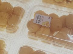 -泸溪河桃酥(西直门凯德店)