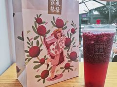 -奈雪的茶(石厦时代广场店)