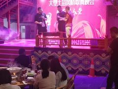 -巴人堂(女儿城店)