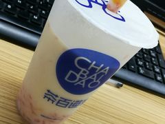 -茶百道(新城市广场店)