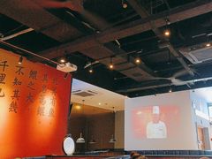 -里岛烤鱼(东港凯虹广场店)