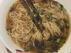 -松鹤面馆·古法焖肉面(观前店)
