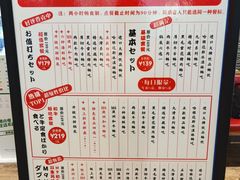 -油花·和牛寿喜烧·放题自助(市南银座店)