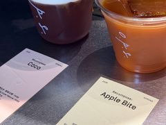 -O.P.S. CAFE
