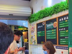 -食盈碗仔翅(星玺广场店)