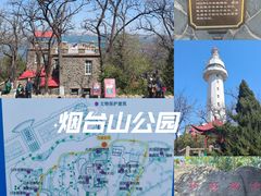 -烟台山景区