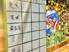 -学习谷日语培训日本留学·多语种外语教学(海淀人大分部)