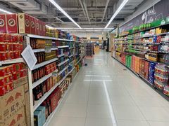 -爱斯即膜永辉超市(西美·五洲天地店)